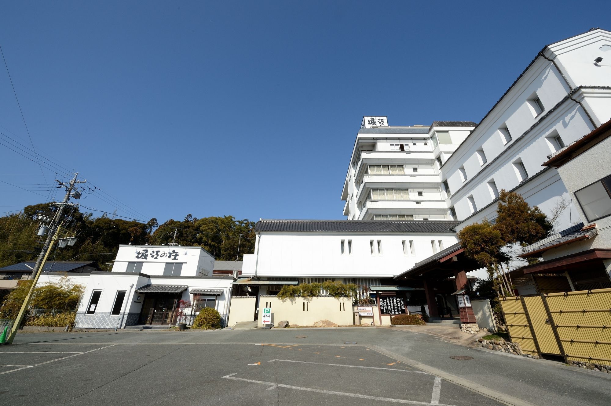 Horie No Sho Hotel Hamamatsu Exterior foto